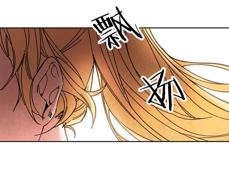 第16话 第一次见血64