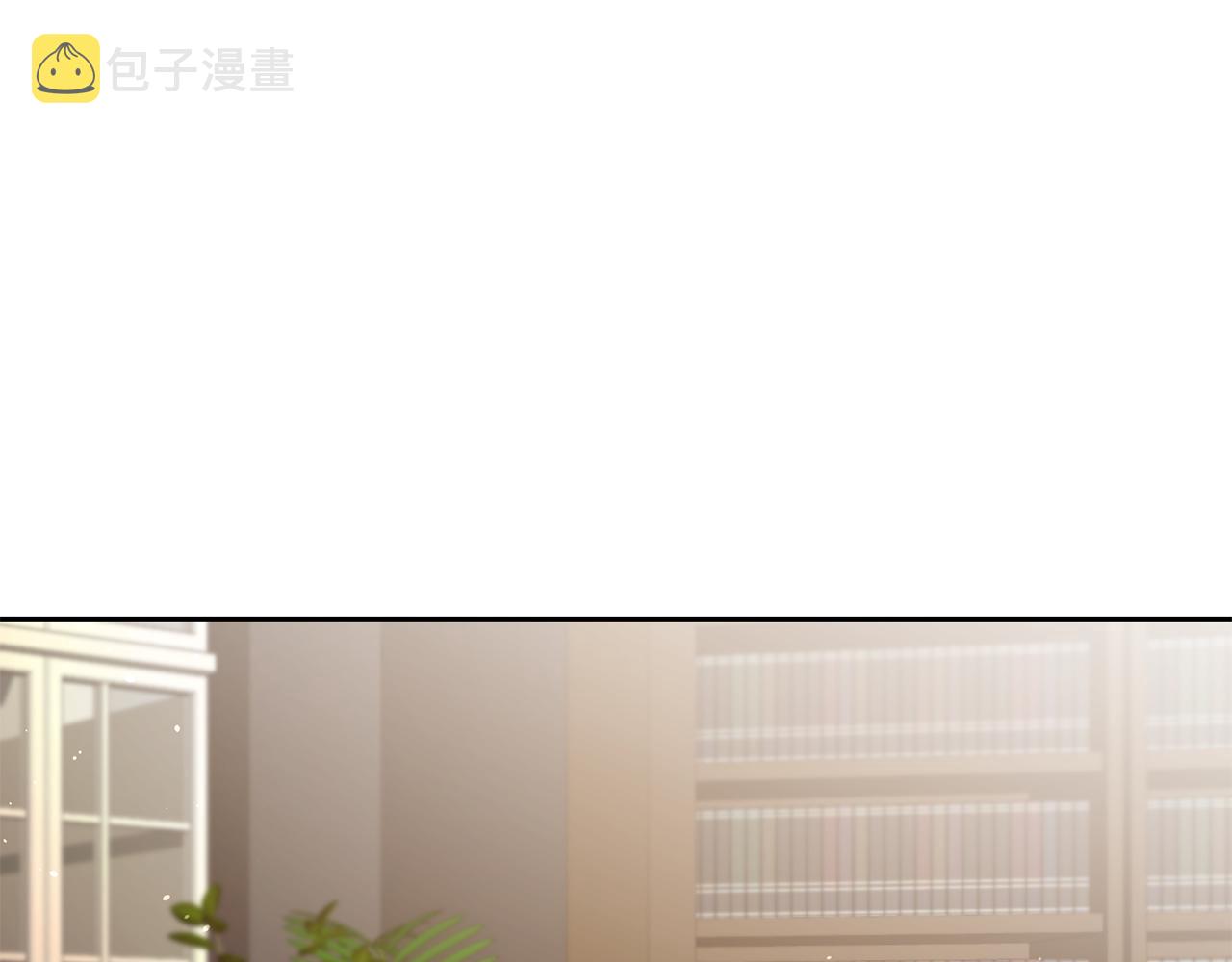 第54话 试探202