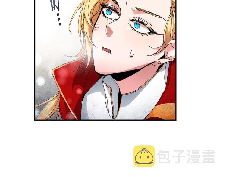 第3话 小奶狗魔法师197