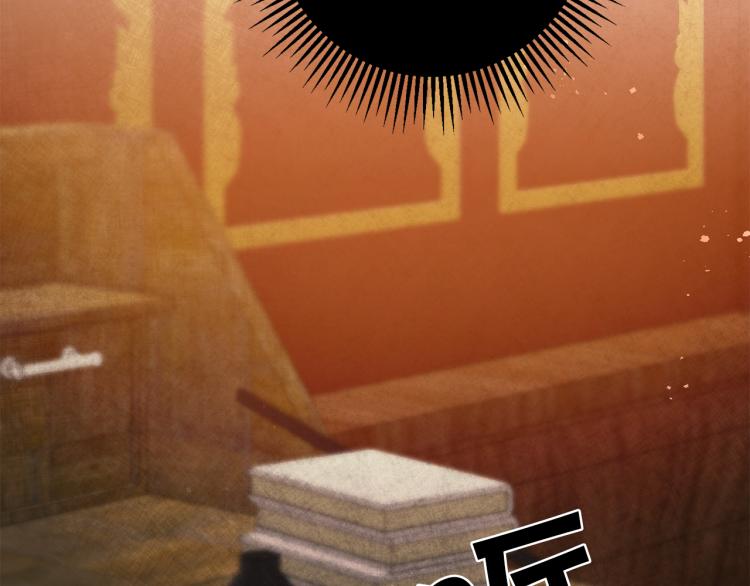 第33话 月夜散步68