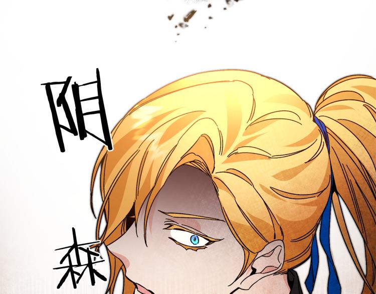 第30话 做戏要做足67
