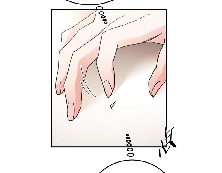 第18话 你是怕了吗？37