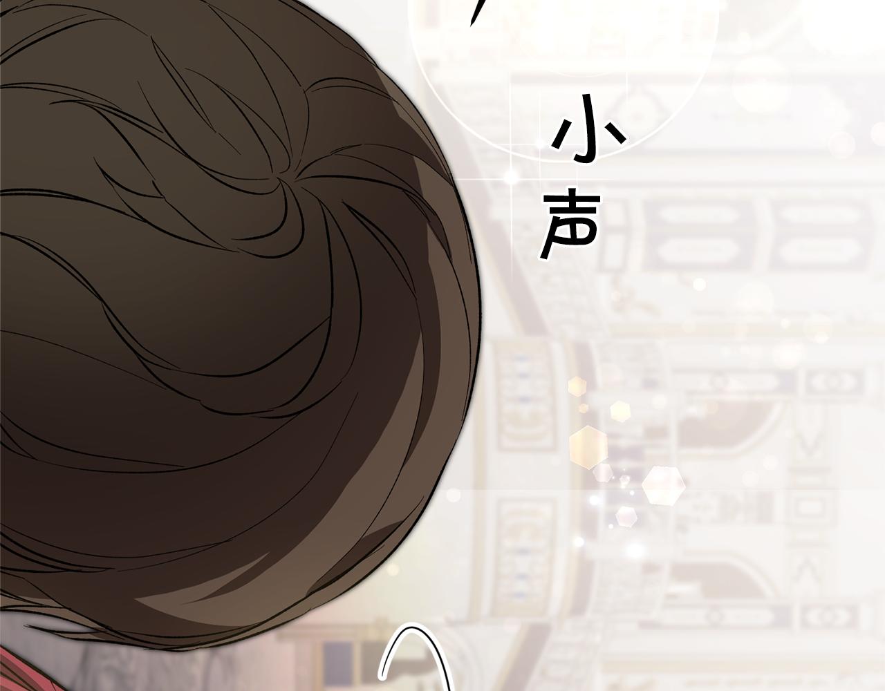 第51话 新年舞会110