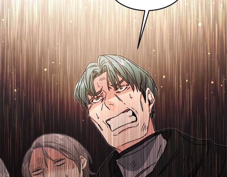 第16话 第一次见血183