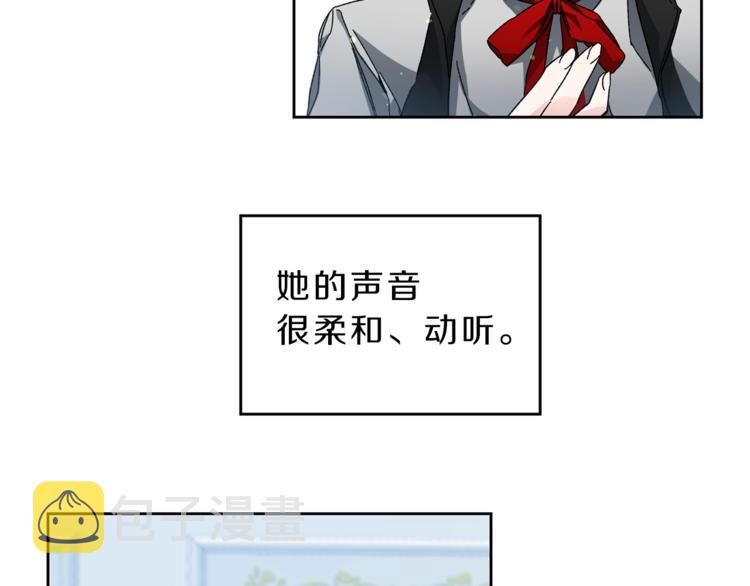 第5话 跟狐狸谈判129