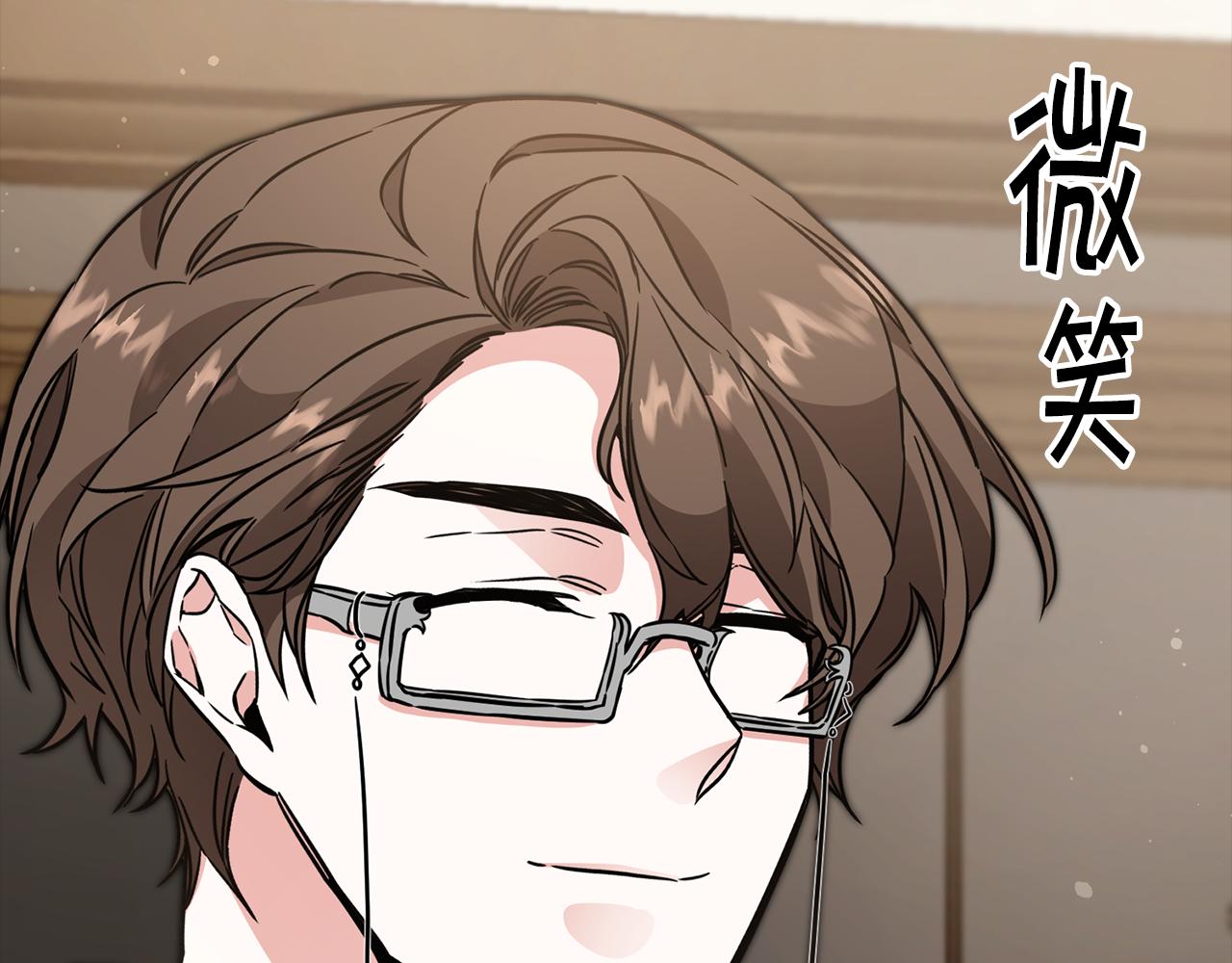 第55话 海盗出没194