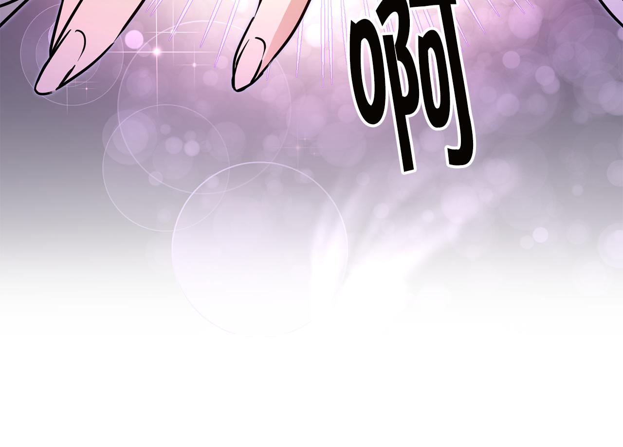 第64话 真正的恶人151