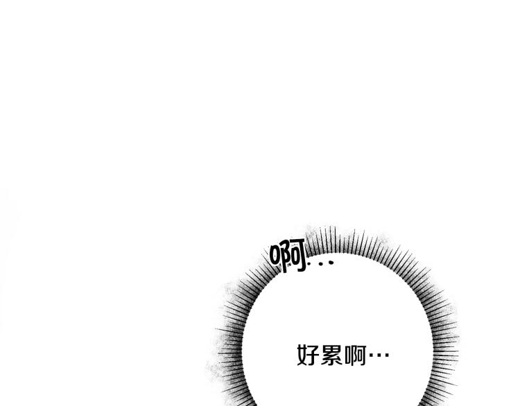 第31话 特别的礼物40