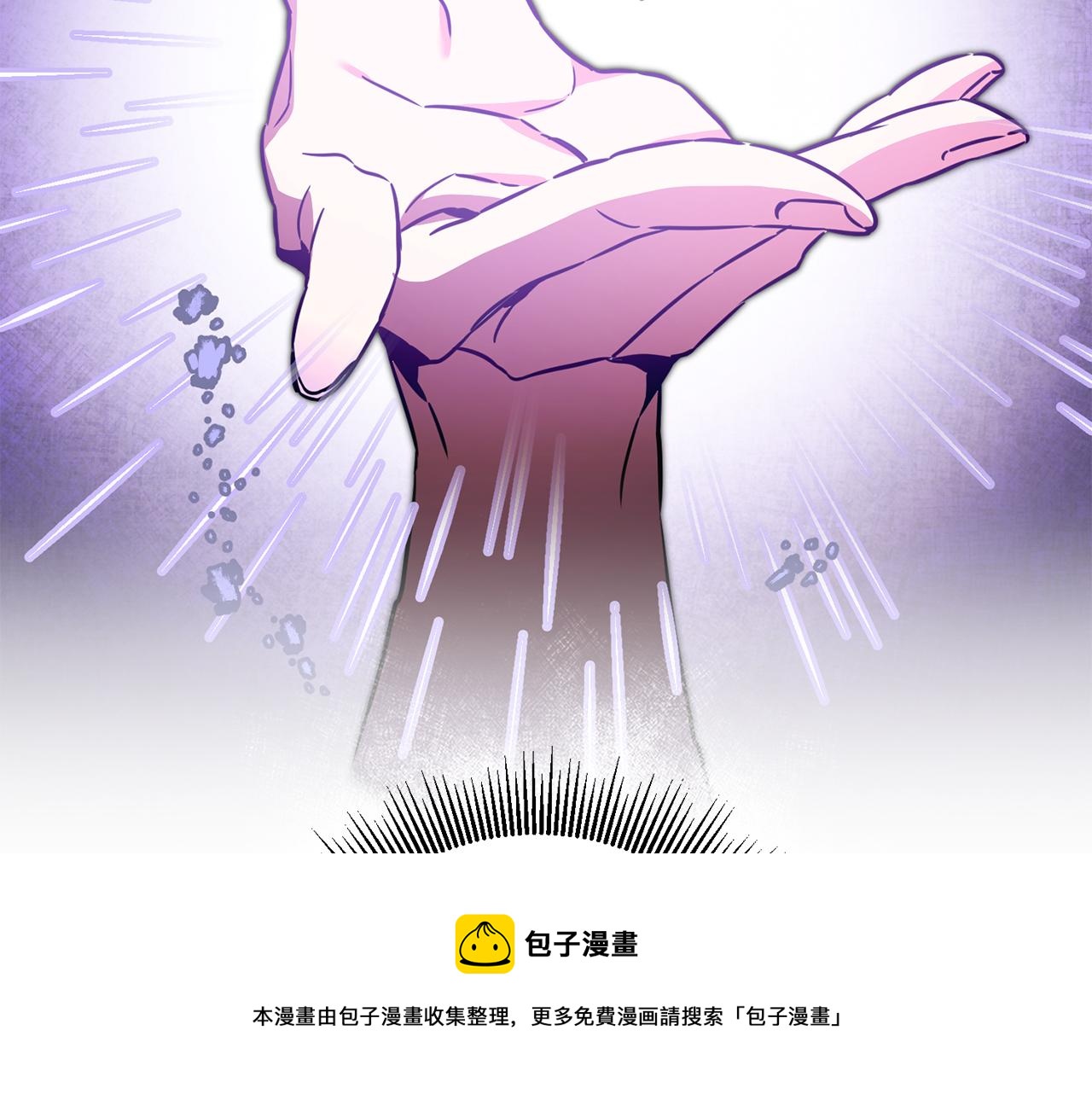 第56话 女帝出征156