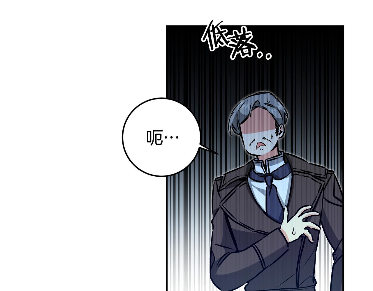第92话 太会了19