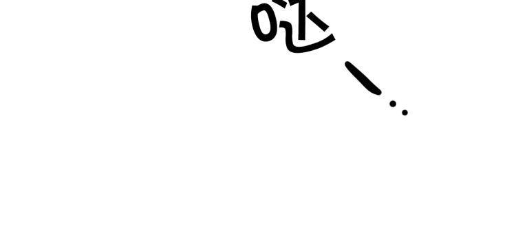 第33话 月夜散步81