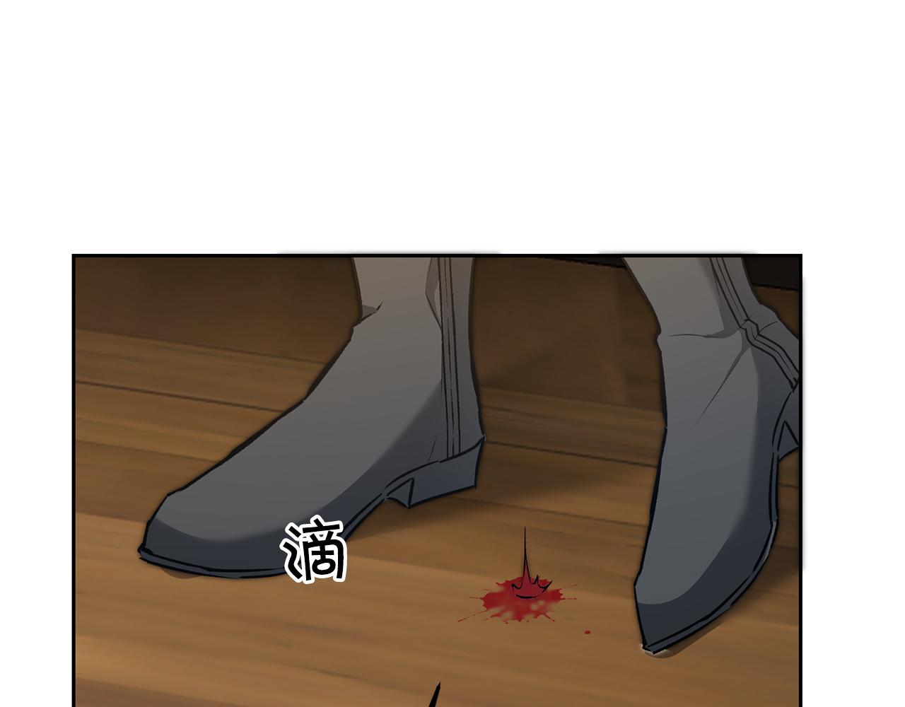 第83话 刺杀127