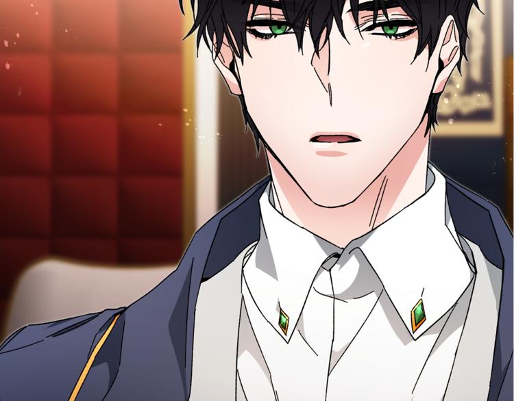 第17话 被拒绝了？228