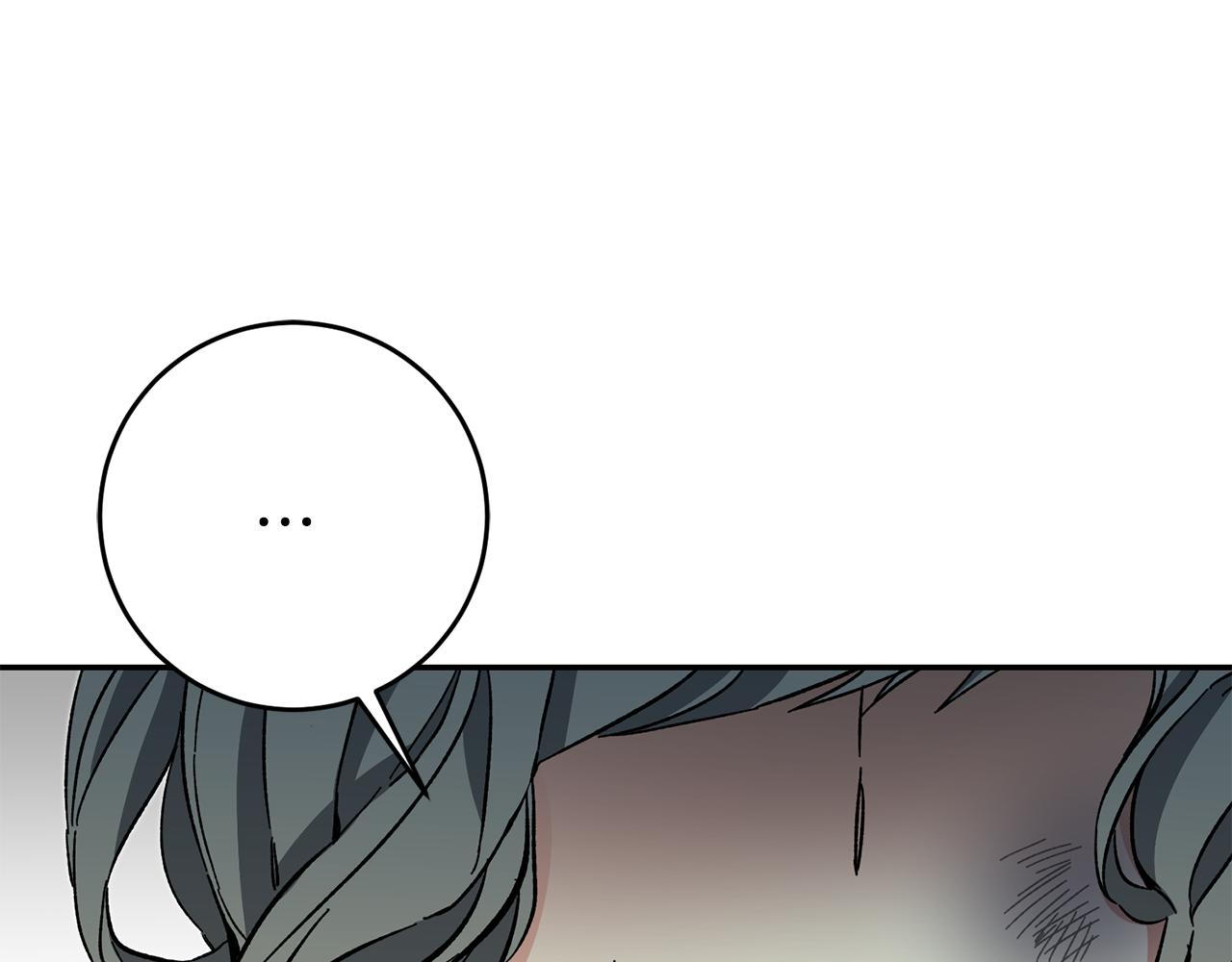 第49话 做我的男伴202