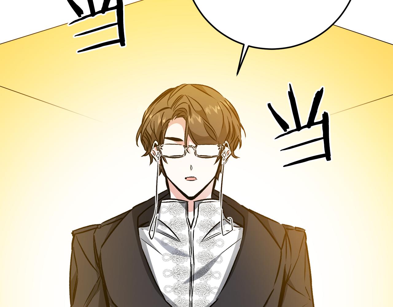 第89话 暗斗42