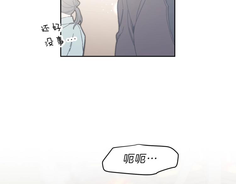 第22话 救人要紧172