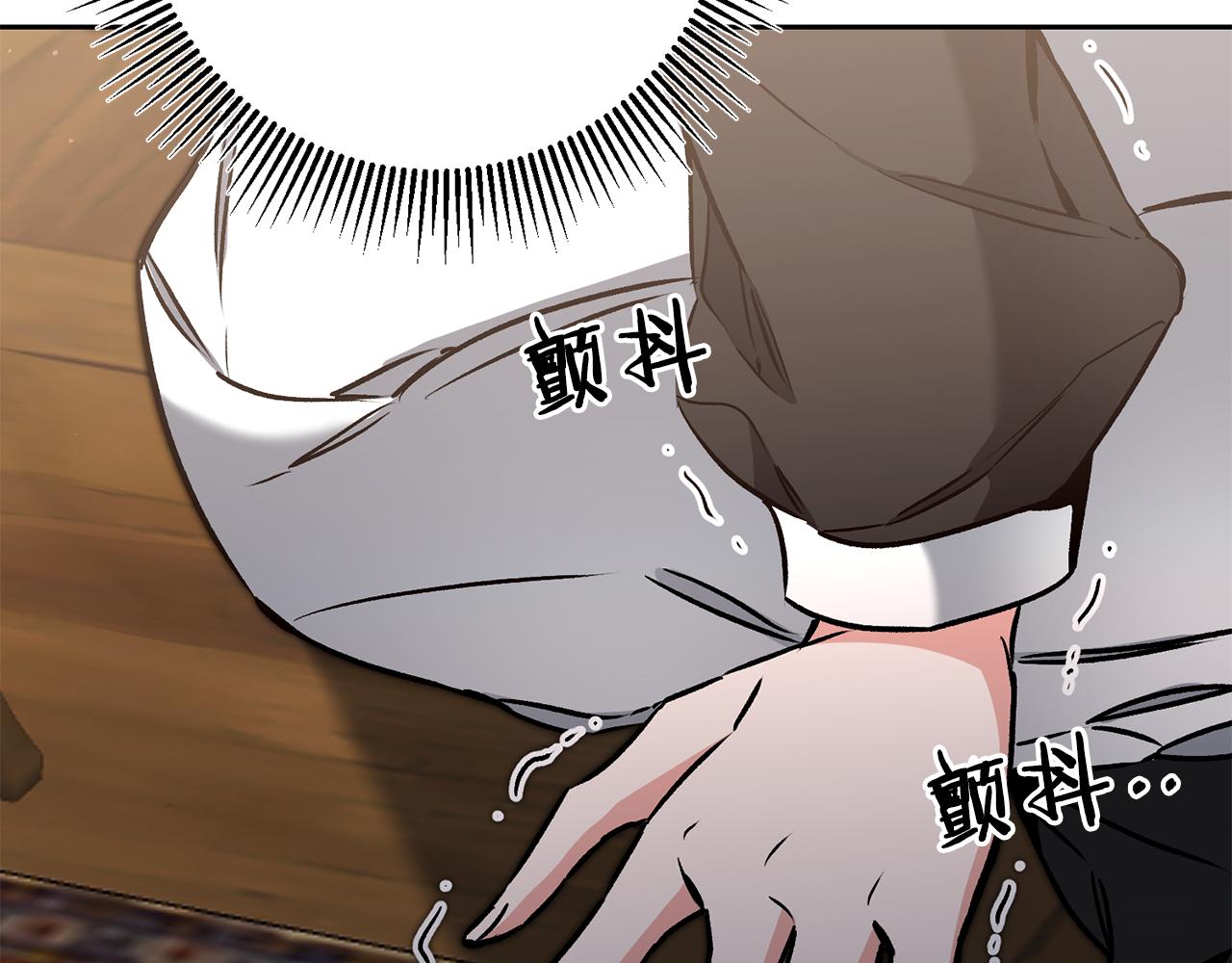 第85话 女伯爵投降34