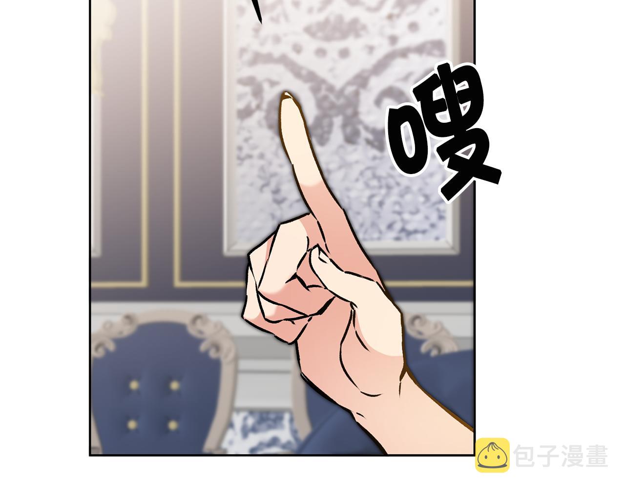 第74话 预见未来108