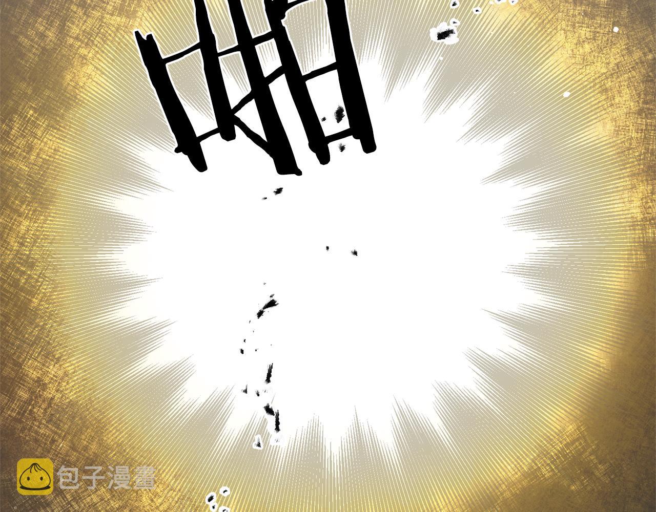 第49话 做我的男伴54
