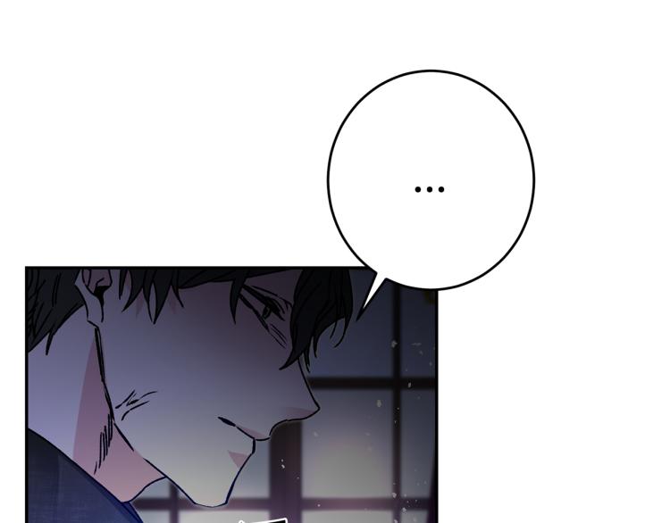 第33话 月夜散步248
