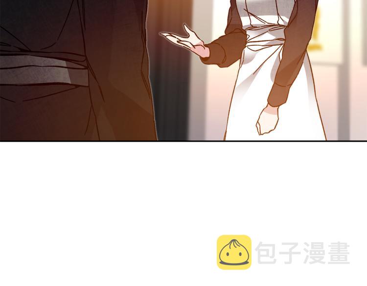 第31话 特别的礼物62