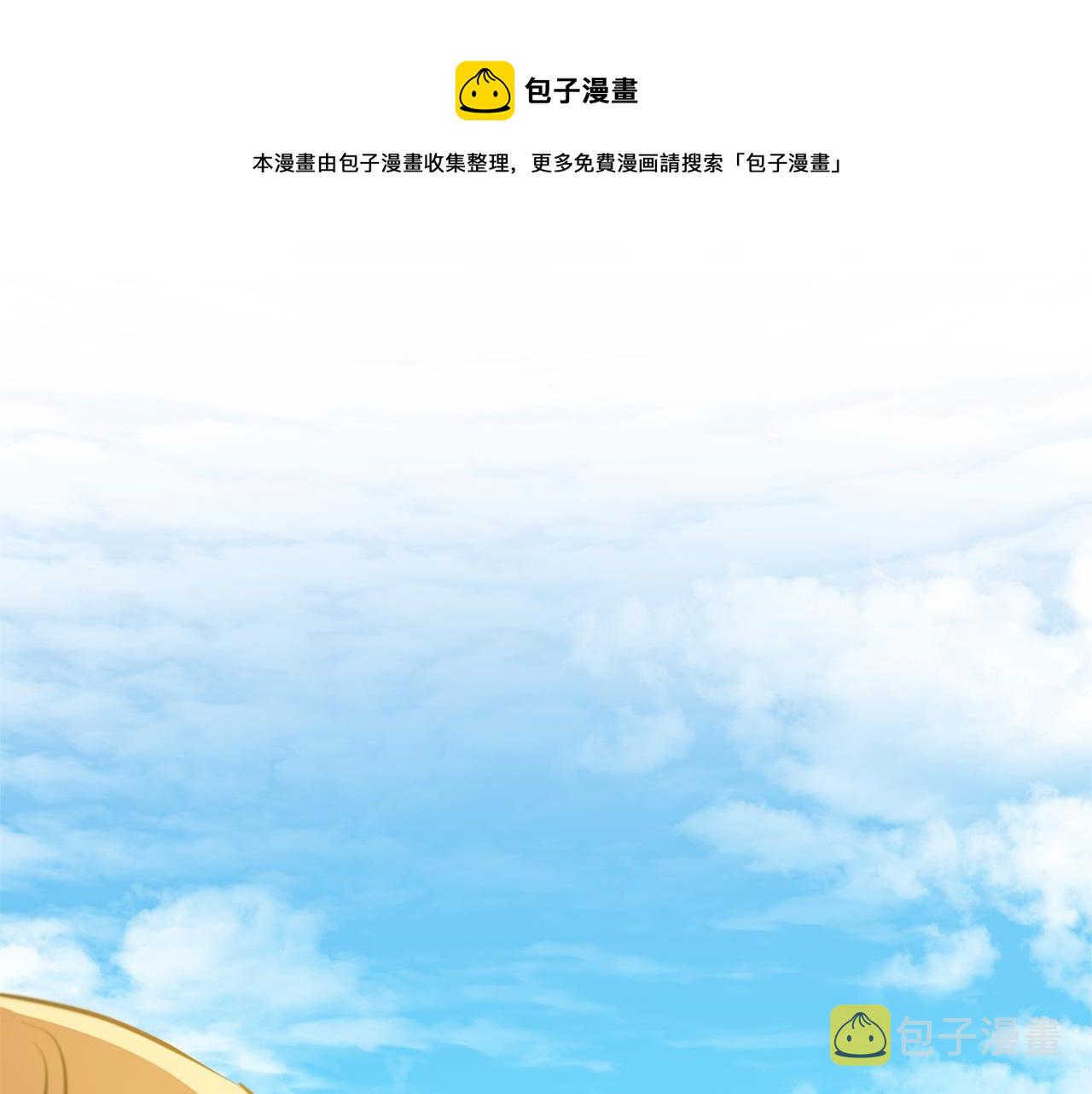 第60话 回忆的漩涡108