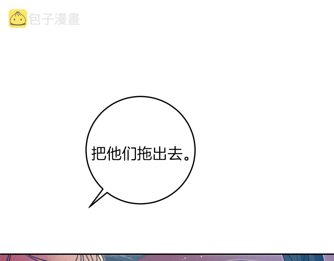 第44话 未来由谁决定144