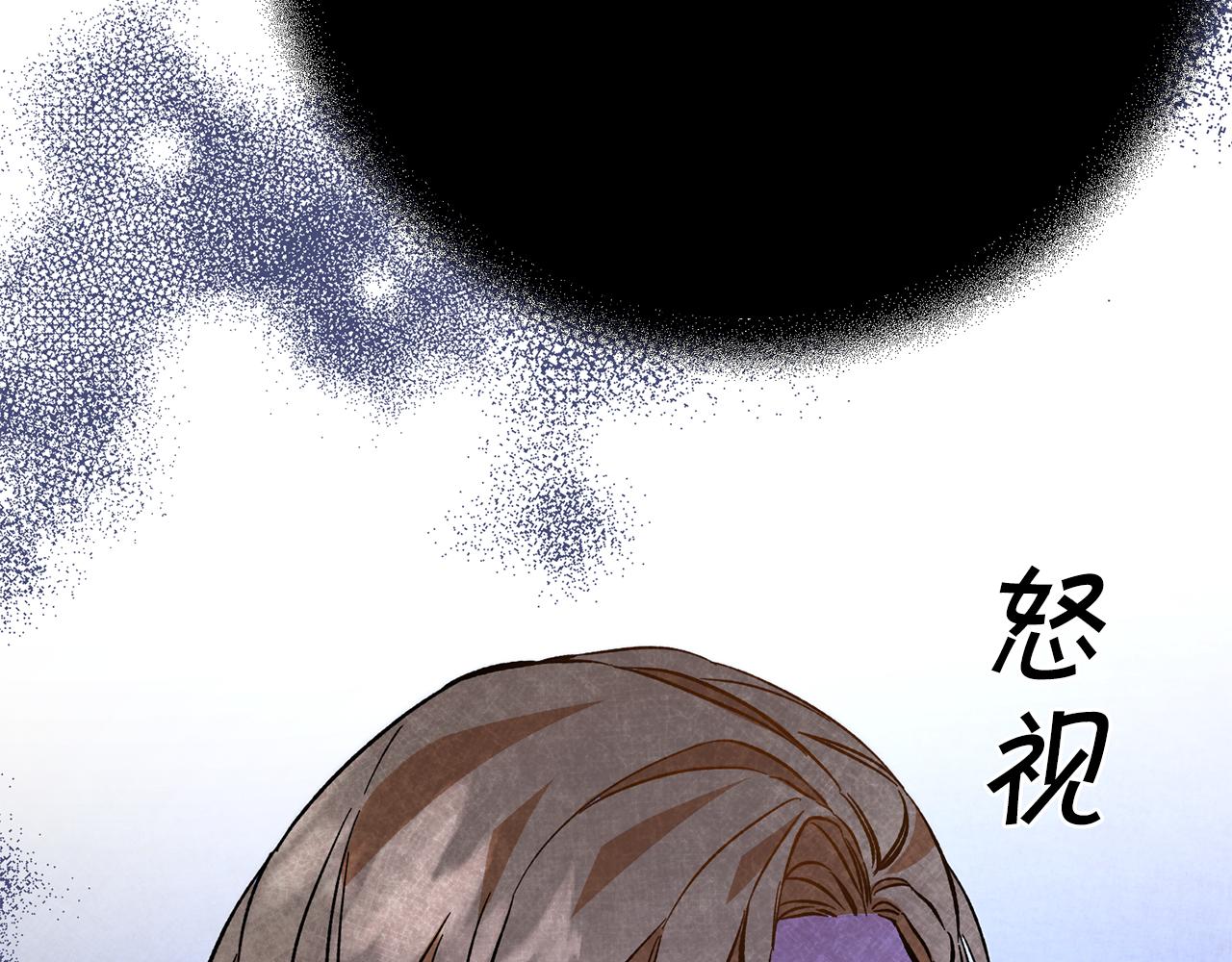 第35话 乌合之衆188