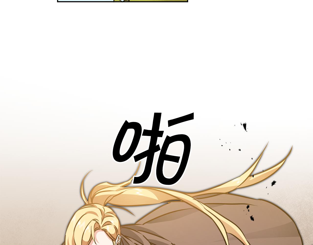 第60话 回忆的漩涡79