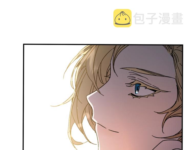 第4话 互相试探167