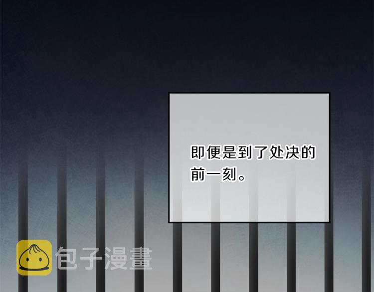 第3话 小奶狗魔法师213