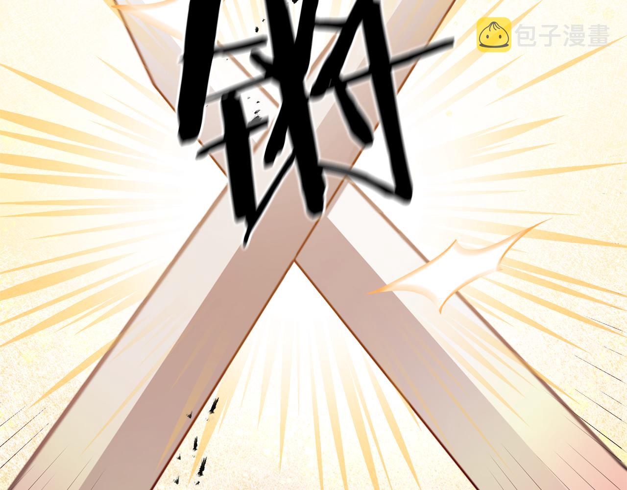 第69话 重获信任40