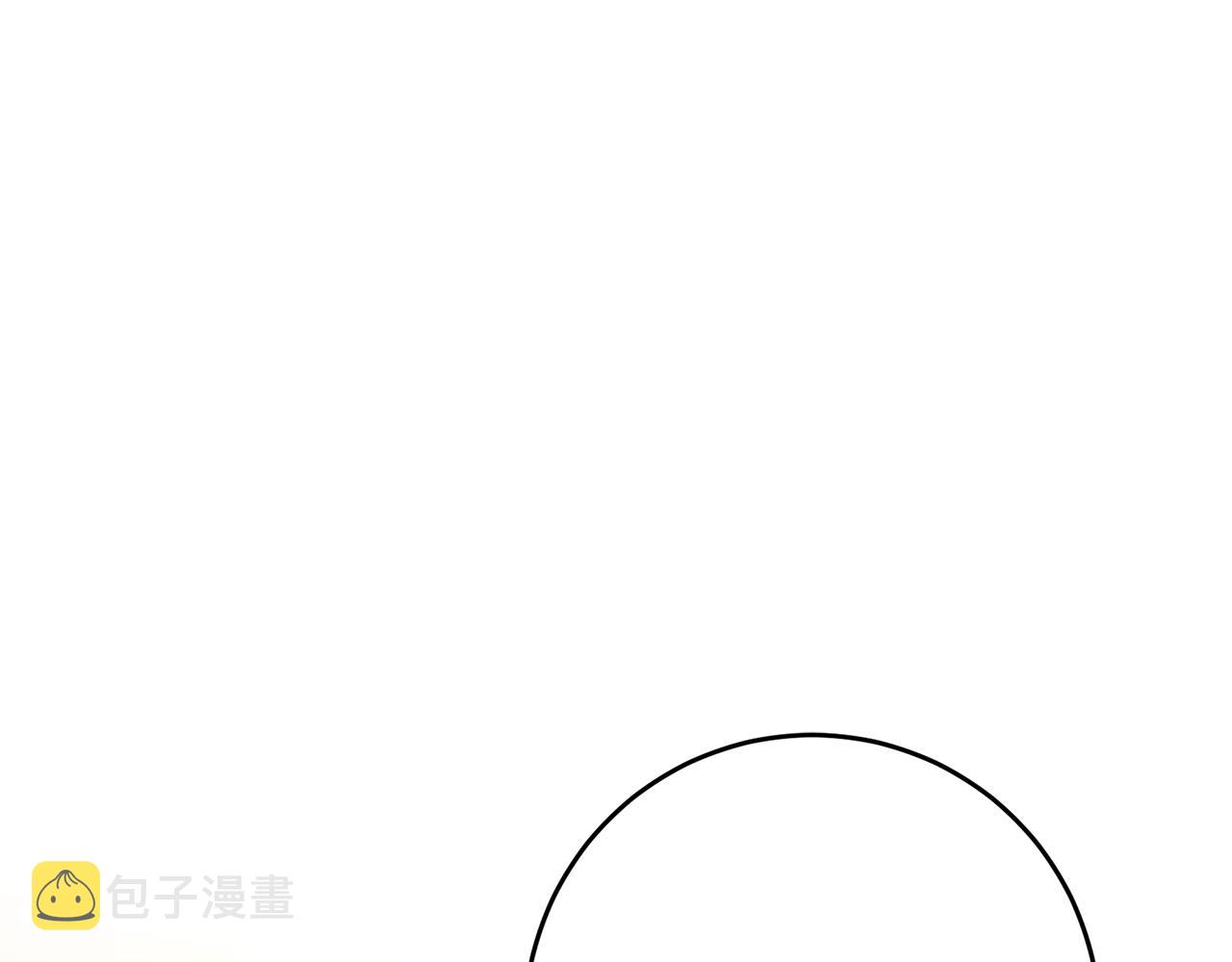第48话 是敌是友？141
