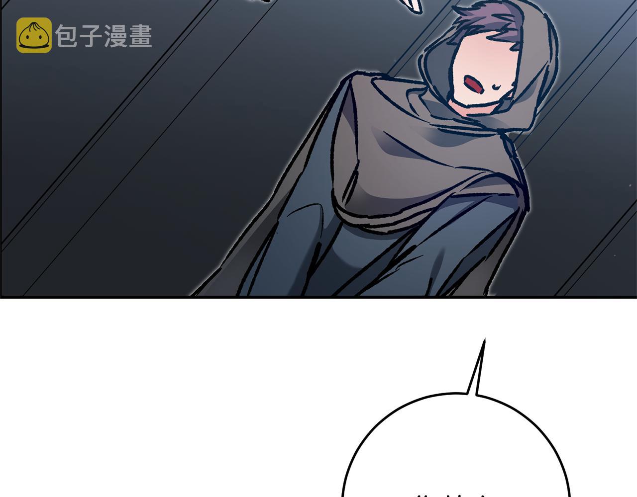 第49话 做我的男伴132