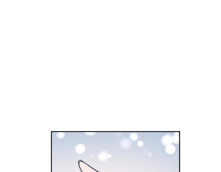 第17话 被拒绝了？43