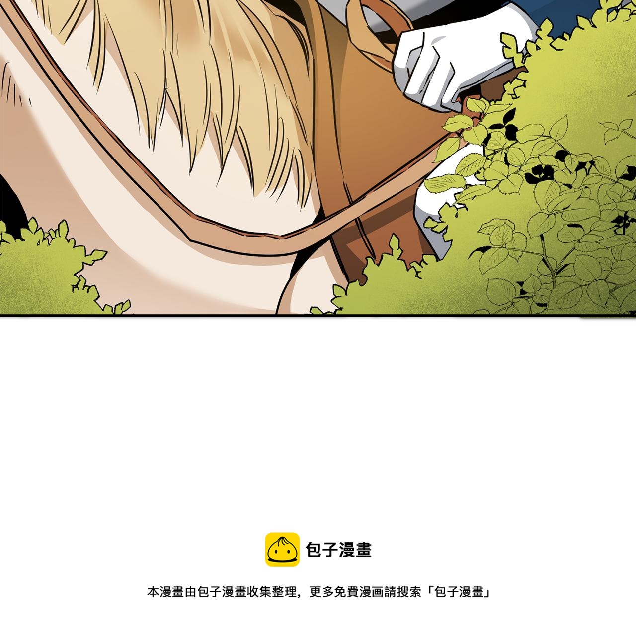 第57话 出逃的百姓48