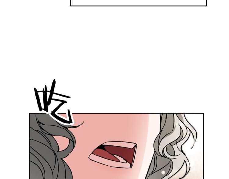第23话 “恶女”的心愿91
