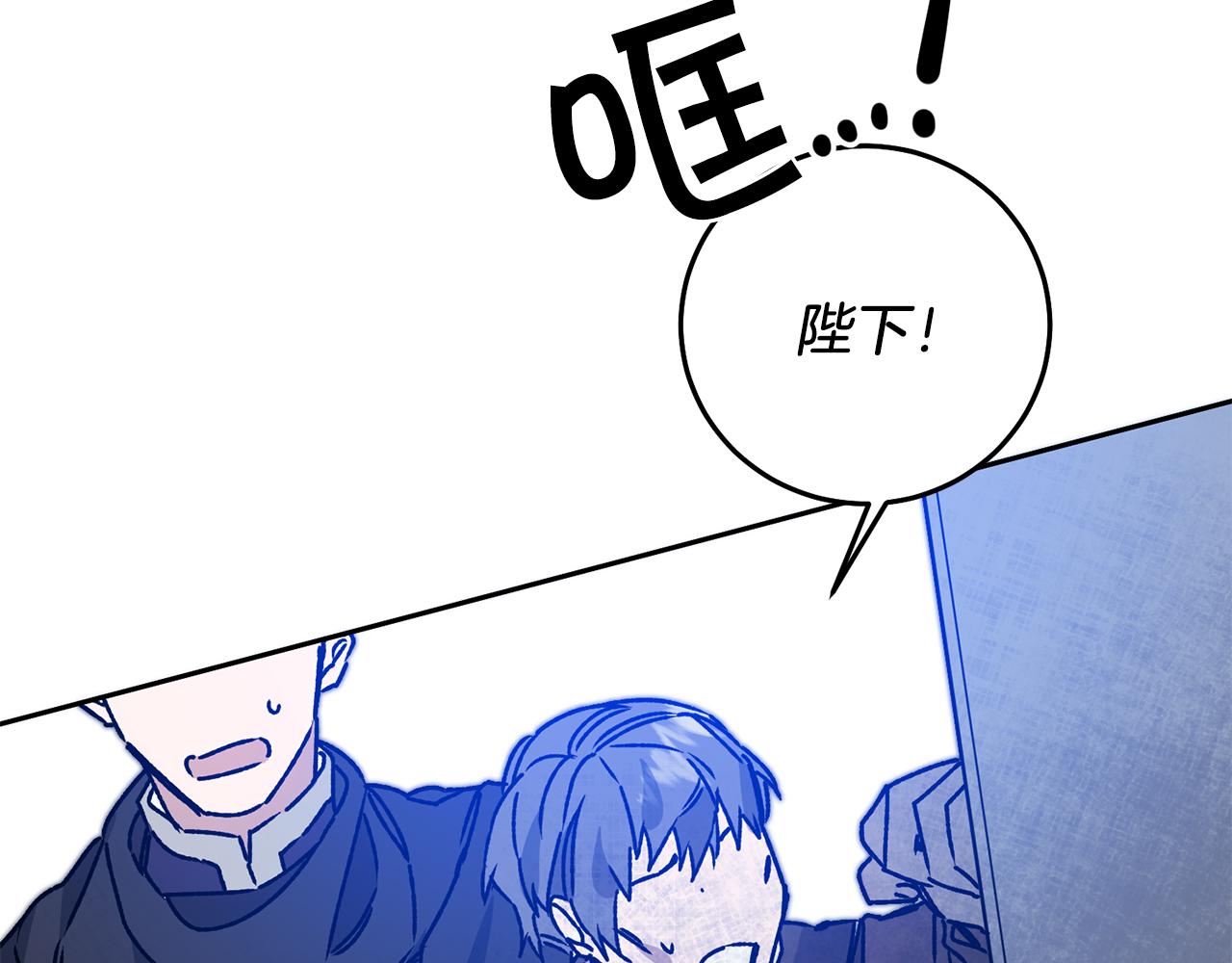 第37话 女帝出巡188