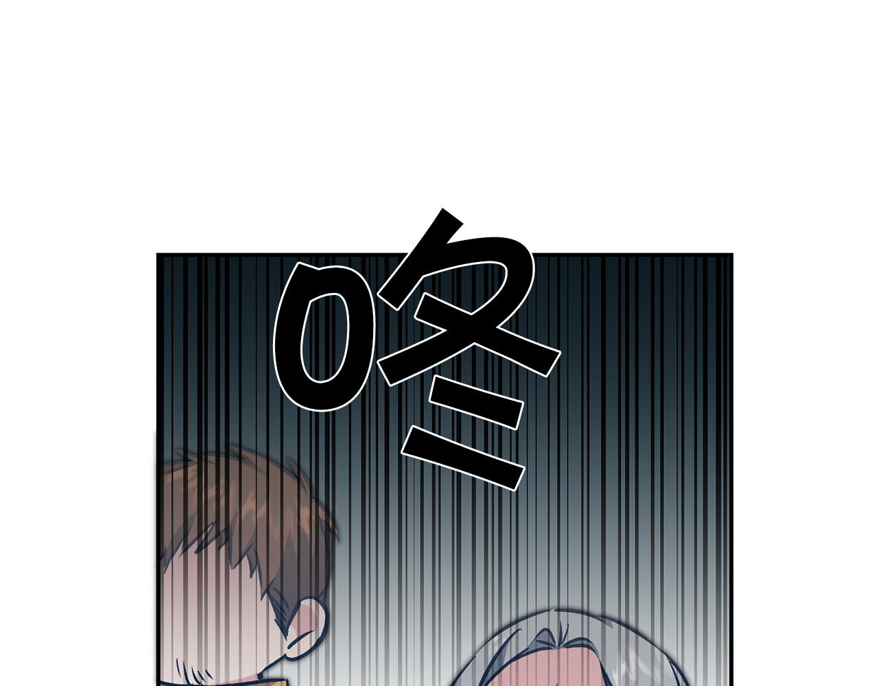 第79话 月下谈心73