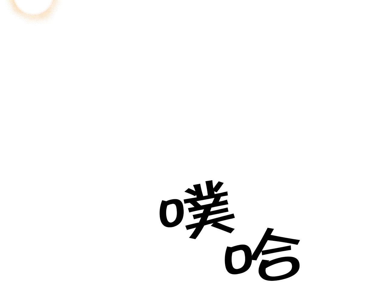 第55话 海盗出没155