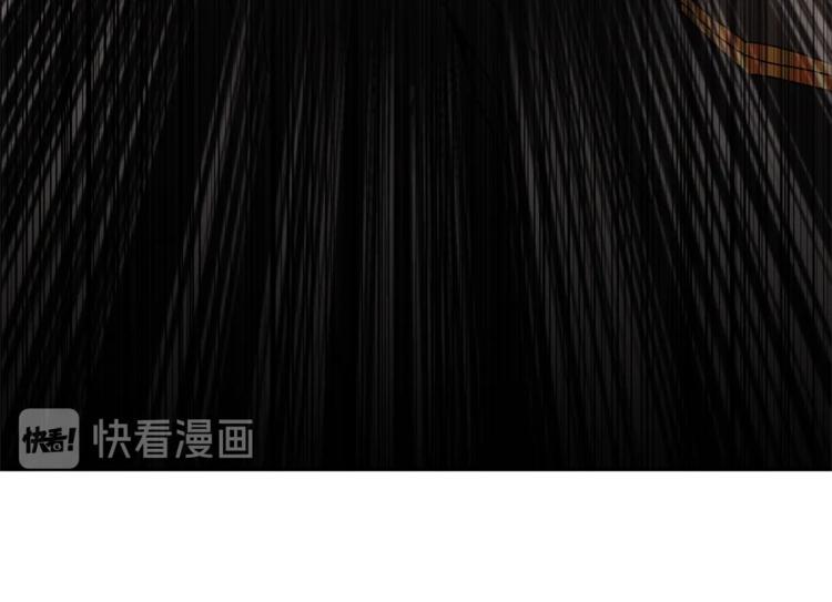 第16话 第一次见血131