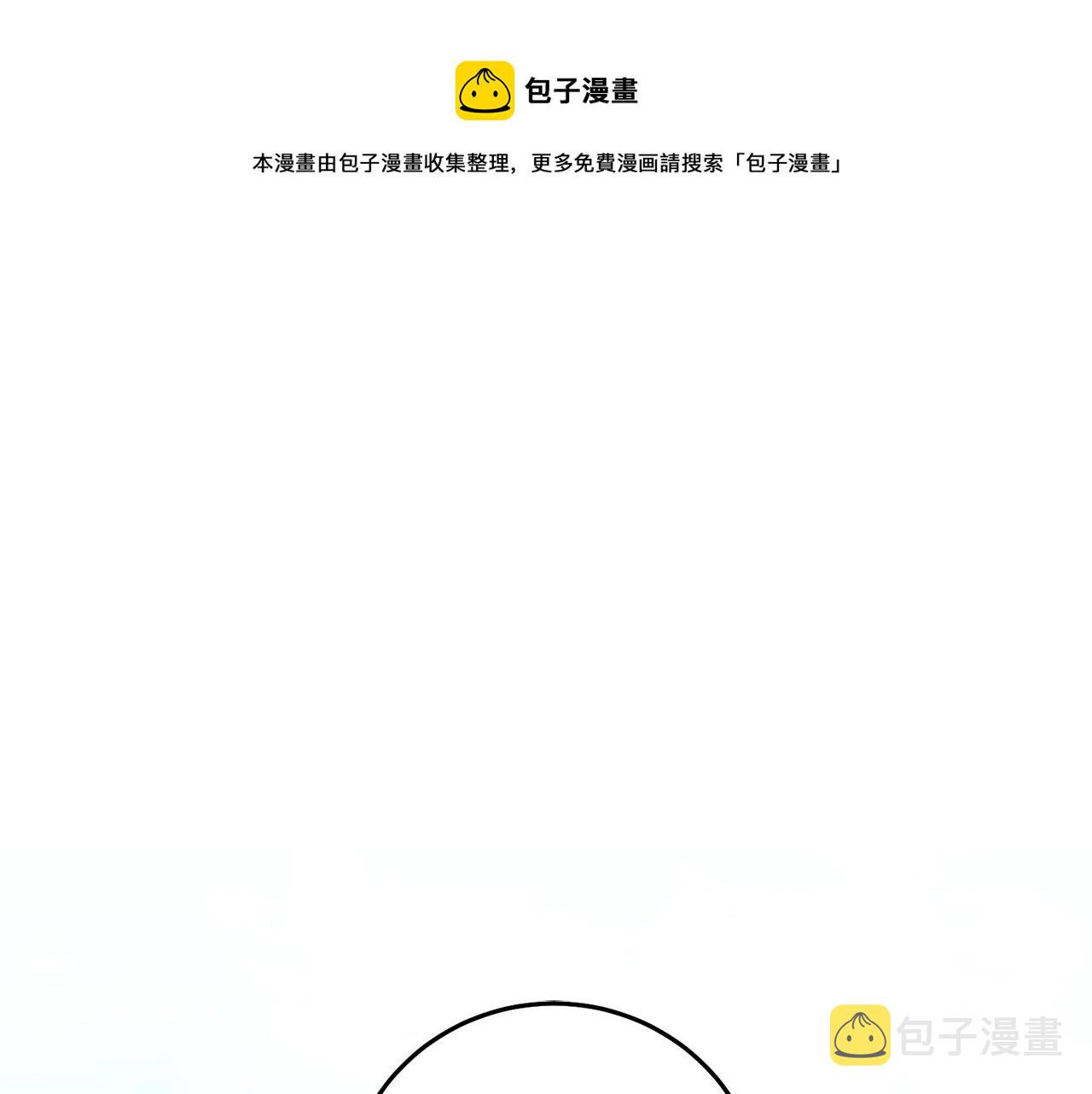 第38话 拦路伸冤0