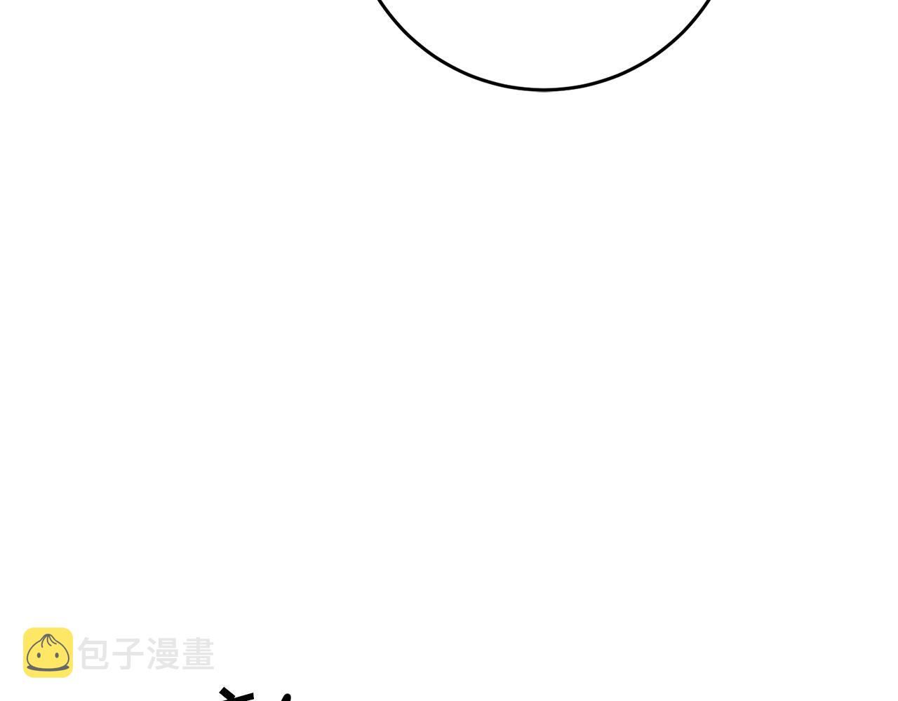 第70话 百般试探38