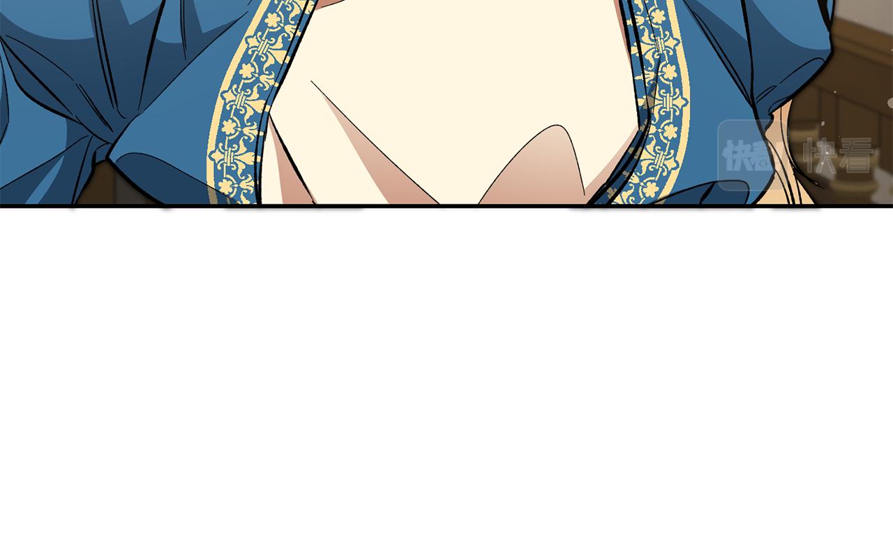 第54话 试探37