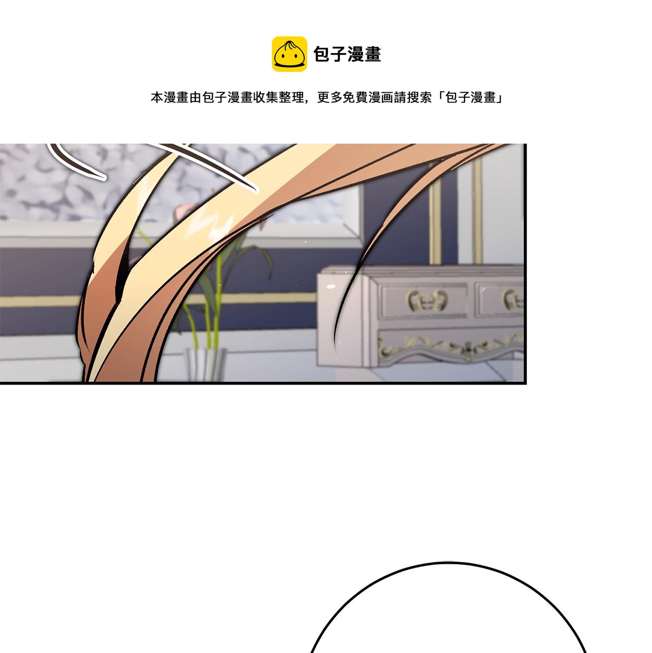 第91话 一直喜欢你155