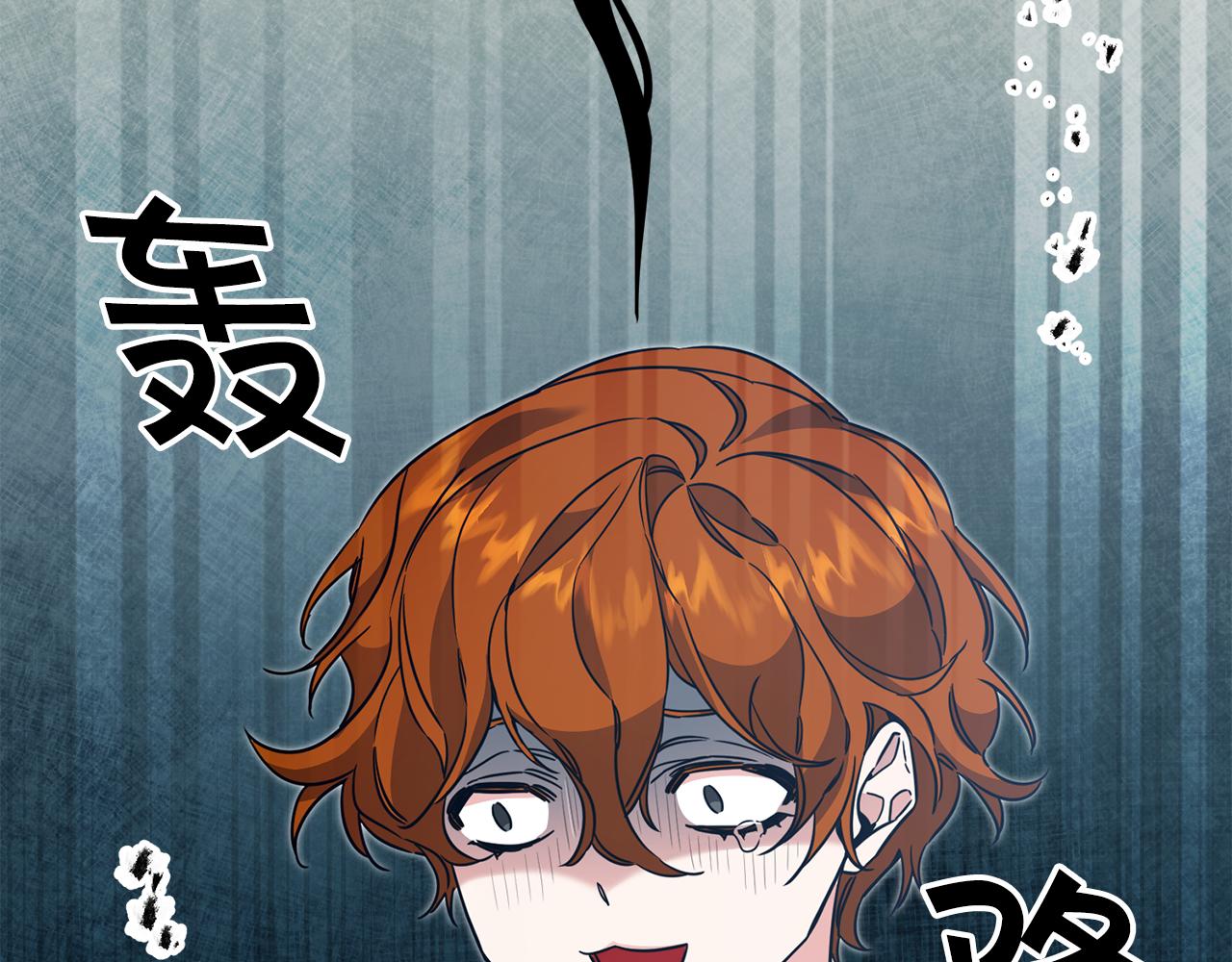 第55话 海盗出没102