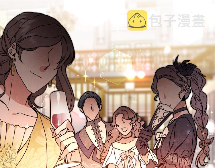 第30话 做戏要做足84