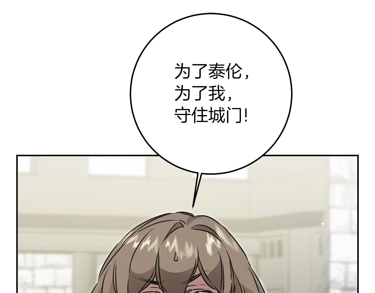 第62话 执迷不悟58