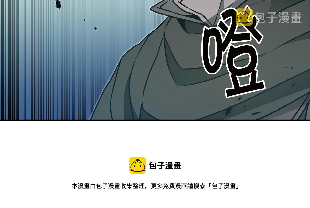 第64话 真正的恶人169