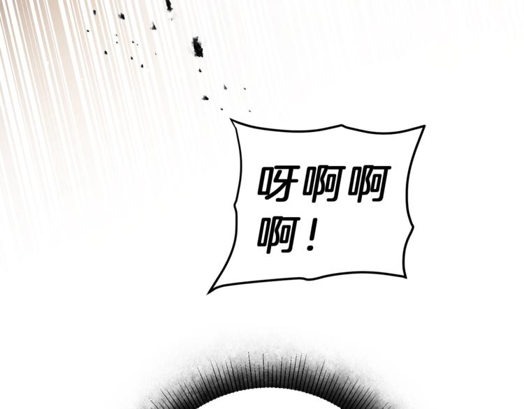 第22话 救人要紧89